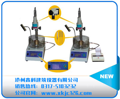SZR-8、9型瀝青針入度儀